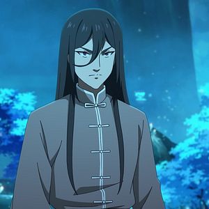 Photo The Daily Life of the Immortal King