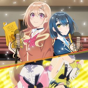 Photo The Many Sides of Voice Actor Radio