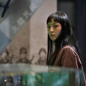Photo So-nee Jeon
