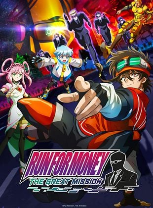 poster de la série Run For Money : The Great Mission