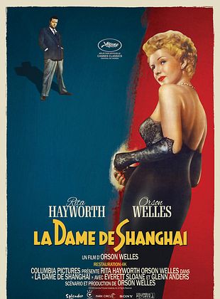 poster du film La Dame de Shanghai