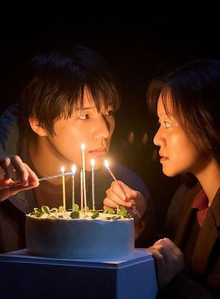 poster du film Pavane