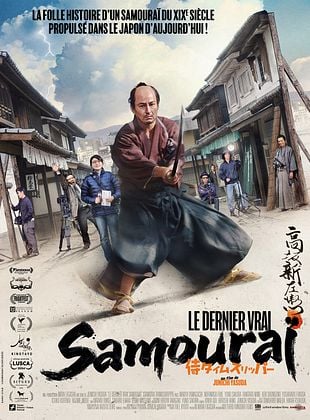 poster du film Le Dernier vrai samouraï