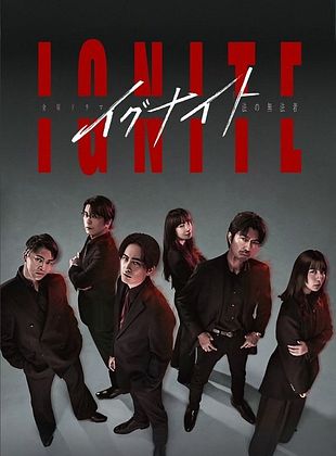 poster de la série Ignite