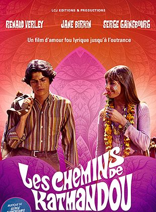 poster du film Les Chemins de Katmandou