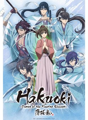 Hakuoki ~Demon of the Fleeting Blossom~