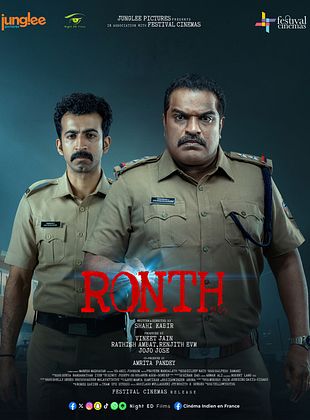 poster du film Bande-annonce Ronth