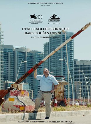 poster du film Et Si Le Soleil Plongeait Dans L'Océan Des Nues