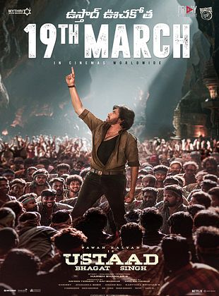 poster du film Ustaad Bhagat Singh