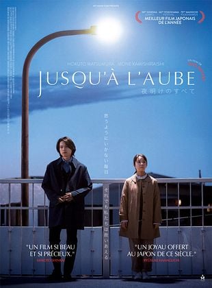 Jusqu’à l’aube