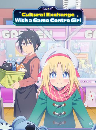 poster de la série Cultural Exchange with a Game Centre Girl