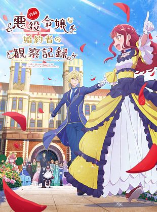 poster de la série An Observation Log of My Fiancée Who Calls Herself a Villainess