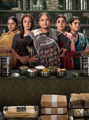 poster de la série Dabba Cartel