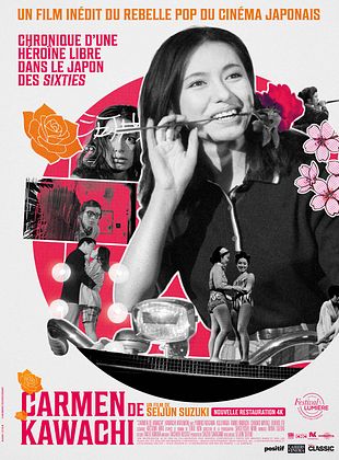 poster du film Carmen de Kawachi