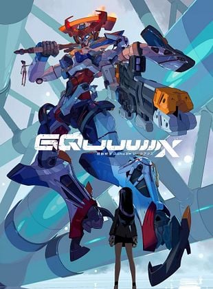 poster de la série Mobile Suit Gundam GQuuuuuuX