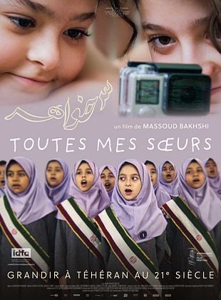 poster du film Toutes mes soeurs
