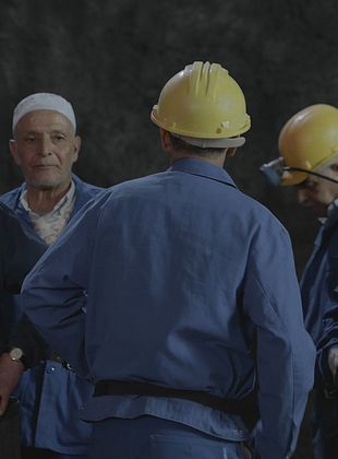 poster du film L'mina