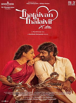 poster du film Bande-annonce Thalaivan Thalaivii