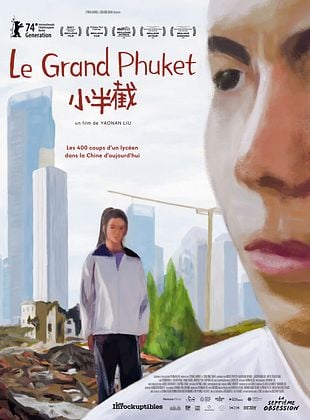 poster du film Le Grand Phuket