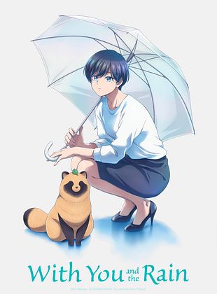 poster de la série With You and the Rain