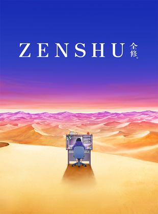 ZENSHU