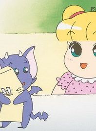 poster de la série Azumi Mama Mia