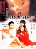 Sex and zen 2