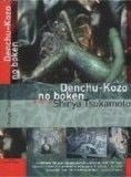 Les Aventures de Denchu Kozo