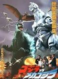 Godzilla Vs. Mechagodzilla 2