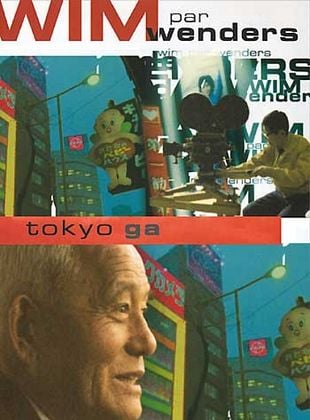 poster du film Bande-annonce Tokyo-ga