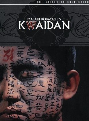 poster du film Kwaidan