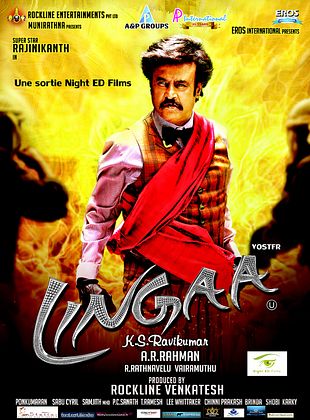 Bande-annonce Lingaa