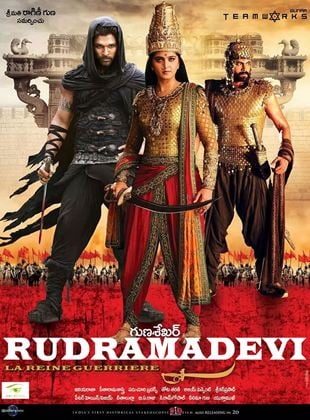 Bande-annonce Rudhramadevi – La reine guerrière