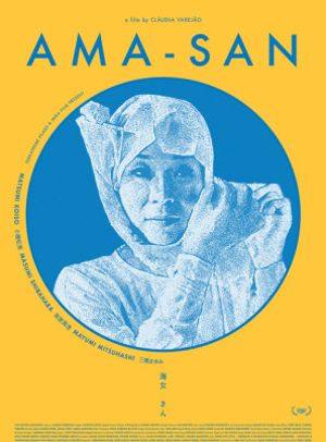 poster du film  Ama-San