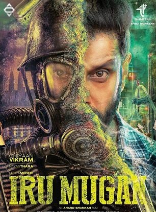 Iru Mugan