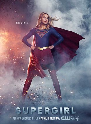 Supergirl S rie TV 2015 AlloCin 