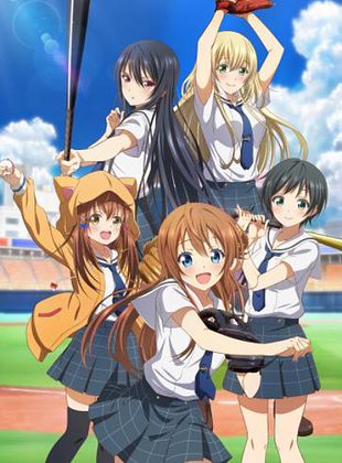 poster de la série CINDERELLA 9