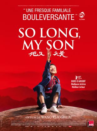 Bande-annonce So Long, My Son