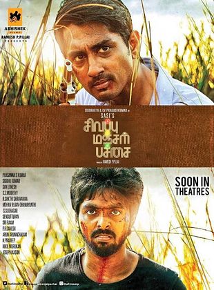 poster du film Sivappu Manjal Pachai