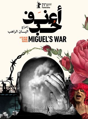 poster du film La Guerre de Miguel