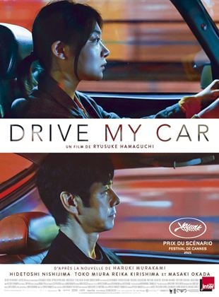 Bande-annonce Drive My Car