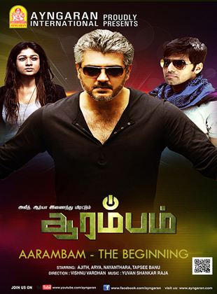 Bande-annonce Aarambam - The Beginning