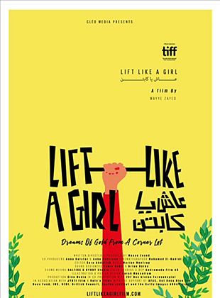 poster du film Lift Like a Girl