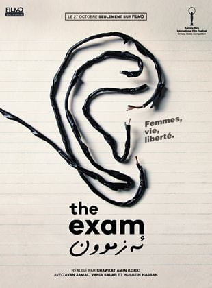 Bande-annonce The Exam