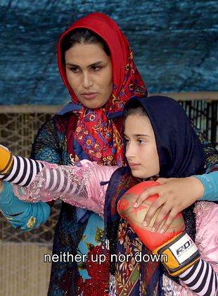 poster du film Nomad Girl