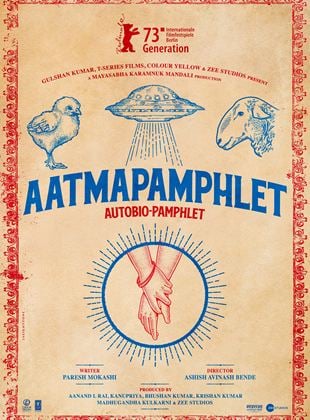 Aatmapamphlet