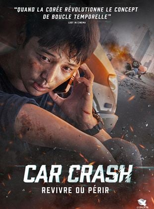 Car Crash - film 2017 - AlloCiné
