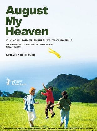 poster du film August My Heaven