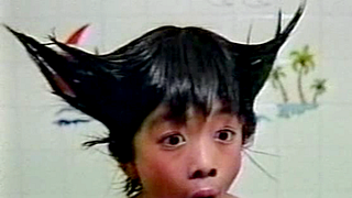 image de Dragonball Evolution