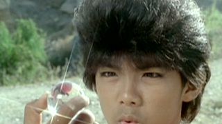 image de Dragon Ball Taiwan